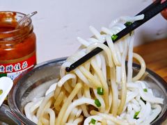 -广达眼镜炖罐(广达店)