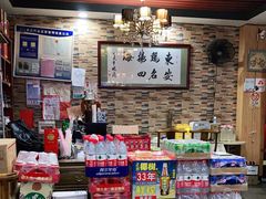 -东安鸡馆(蔡锷南路店)