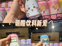 -金光华广场