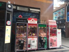 -东晓胜汇里(南洲北路店)
