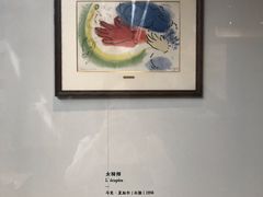 -中国版画博物馆