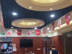 -阳坊大都涮羊肉(阳坊总店)