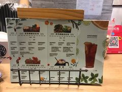 -大葱柠檬茶scallionlemontea(中山八路富力店)