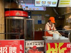 -吴家东少手撕烤鸭(绳金塔店)