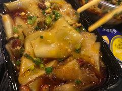 -沙州食驿·非遗小吃夜市