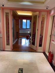 -北京俪婴妇产医院(朝阳大悦城店)