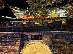 -大理古城