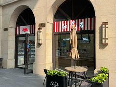 -红宝石·鲜奶小方·海派西点房(联洋店)