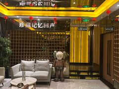 -星聚会KTV(苏州尹山湖歌林公园店)