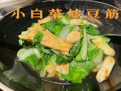 -华豫川酒家(双子塔店)