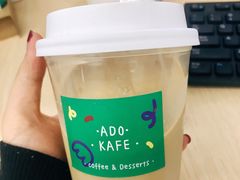 冰川拿铁-ADO KAFE(大学城店)