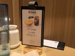 -必胜客(康华路店)