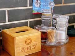 -德顺源·非遗烧麦·老菜(大观园店)