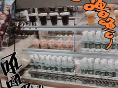 -TOCHITO(南山店)