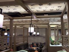 -湊湊火锅·茶憩(打浦桥日月光店)