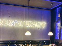 -炉鱼(天河领展店)