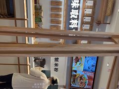 -小满手工粉(环宇荟店)