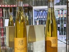 -北京张裕爱斐堡酒庄