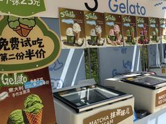 -龙湖重庆时代天街