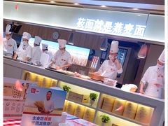 -西贝(金桥店)