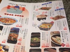 -南京大牌档(苏州中心店)