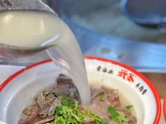 -武圣羊汤·西北面(朝阳门店)