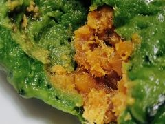 艾叶咸蛋黄肉松青团-王家沙点心店(南京西路总店)