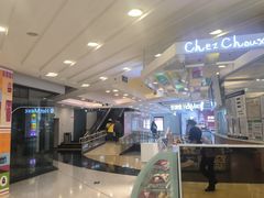 -银座mall(东直门店)