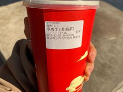 -鸡鸣赐茶(鸡鸣寺路店)