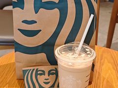 -星巴克(北京佳程广场店)