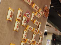 -麦当劳(鲁迅公园店)