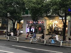 -陈记栗子(长宁路店)