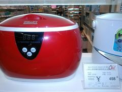 福玛特超声波清洗机CD-3800-Olé精品超市(广州太古汇店)