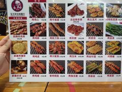 -东方亚克西餐厅(西康路店)