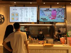 -野萃山·潮汕厚果汁(十亩地店)