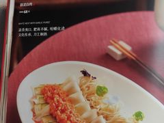 -望京辣宴·古法川菜(望京店)