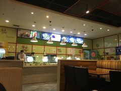 -拿渡麻辣香锅(和谐广场店)