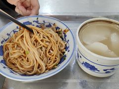 拌粉-高师傅特色米粉汤包(建设路店)