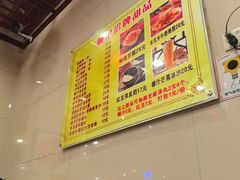 -顺记冰室(宝华路店)