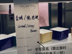 -杭州西子湖四季酒店-WL BISTRO西湖餐厅(灵隐路店)
