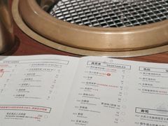 -御牛道日式烤肉料理(杭州万象城店)