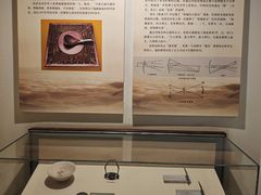 -梦溪园(中营街)