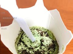 抹茶麦旋风-麦当劳(成都时代奥特莱斯店)