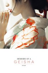 点击看大图 -持熹光年写真体验馆