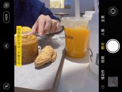 -C·BREAD饱仓(北苑店)