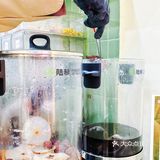 ‼️石牌桥壬丰大厦的麦当劳旁边开了间新的茶饮店[礼花]yao食同源