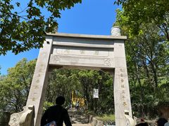 -雨花胜境