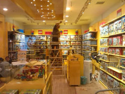 -KIDSLAND(恒隆广场店)