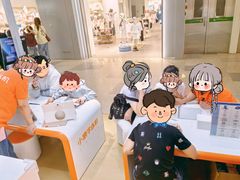 -龙湖西安曲江天街