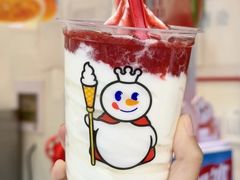 -蜜雪冰城(马栏山店)